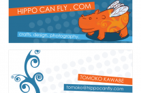 Hippo Can Fly Business Card